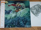 STINGRAY Legend LP Japan Metal HELLEN BREEZE LEAST Aion