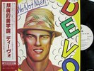 DEVO-Q:ARE WE NOT MEN? : WE A-JAPAN ISSUE PROMO WL+OBI