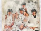 BEATLES RAREYesterday and Today (The Butcher) + 6 more