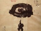 AUDIOPHILE KITARO Kojiki STUNNING Rarity ORIGINAL  VG++