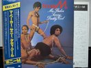 BONEY M / MA BAKER,SUNNY,DADDY COOL - Japan w/obi