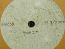 JERMAINE JACKSON - ERUCU (EXCELLENT) F10008  *LISTEN* 