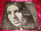 Diane Denoir w Frade 1st Ep Rare Bossa Uruguay Mateo