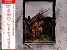 LED ZEPPELIN Zoso LZ IV 1970's Japanese Lp w/Obi