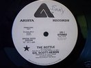 GIL SCOTT HERON