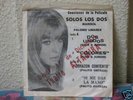 MARISOL: SOLO LOS DOS RARE PROMO EP VENEZUELA 100 PRESS