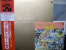 BEATLES / THE GOLDEN BEATLES - Japan G/F w/obi & 7