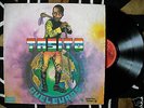 GUELEWAR Tasito BEWITCHING HEAVY AFRO FUNK PSYCH 80 EX-