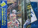 IRON MAIDEN / SOMEWHERE IN TIME - Japan w/obi COMPLETE