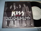 KISS 7