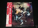 KISS JAPAN ALIVE  1975 Victor WHITE LABEL PROMO