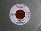 Shane Martin-I Need You-Epic Promo, Classic Northern