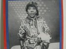 Malinda Jackson Parker - PRIVATE LIBERIAN OUTSIDER LP