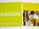 PET SHOP BOYS - Bilingual - UK LP VINYL - RARE