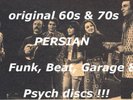 Persian/Iranian garage punk psych 60s killer EP HEAR