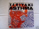 Nirvana - Teriyaki Asthma - 1989