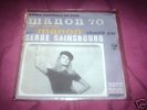 SERGE GAINSBOURG  EP MANON 70 / NEW DELIRE    PHILIPS