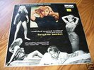 BRIGITTE BARDOT Soundtrack And God Created Woman original lp