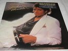 UNPLAYED MICHAEL JACKSON Thriller EPIC STILL SEALED LP