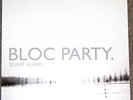 Bloc Party Silent Alarm Triple LP 3xLP, Mint  Rare OOP