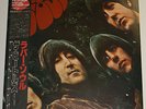 BEATLES RUBBER SOUL JAPAN MONO RED  VINYL 1982 w/ OBI