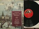 TCHAIKOVSKY Symphony 6 KUBELIK VPO ASDF 288 (ASD 462)