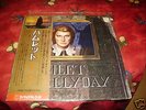 lp 33t  rj 7250 press japon johnny hallyday hamlet