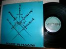 VIXEN EP Made In Hawaii MARTY FRIEDMAN Megadeth AZRA 64
