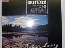 WAND Bruckner Sinf. 1-9 Harmonia Mundi 11 LP Box Mint