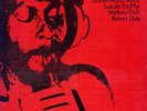 JOE WHITE - JAHJAH DUB LP ONE OF THE WICKEDEST