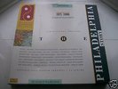STREET SOUNDS PHILADELPHIA STORY 14 LP BOX SET RARE