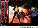JUDAS PRIEST priest in the east JAPAN orig LP + EP