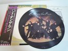 Paul McCartney Band On The Run Pic Disc Japan LP OBI