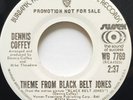 DENNIS COFFEY Theme From Black Belt Jones SOUL Promo NM