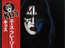 KISS-ACE FREHLEY-JAPAN-OBI - 1st press Audiophile