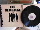 The Pentangle , 2 lps, Basket of light and pentangle