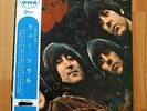 Beatles RUBBER SOUL Orig RED Vinyl JAPANESE LP Orig OBI
