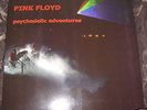 PINK FLOYD PSYCHEDELIC ADVENTURES MULTICOLOUR LP RARE