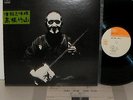 CHIKUZAN TAKAHASHI SHAMISEN LP japan trad expiermental