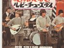 THE ROLLING STONES 7