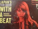 JAPAN'S TEEN QUEEN W/ BEAT RARE OLD 45 MICHIKO HAMAMURA
