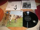 Pink Floyd - Atom Heart Mother Japan 4CH Quad LP RARE