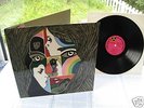 KILLING FLOOR OUT OF URANUS 1971 MINT PROG. MONSTER