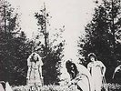 RARE PRIVATE 70'S GARAGE PSYCH 