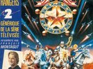 45T GALAXY RANGERS super rare FRENCH SERIE TV