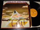 Mogul Thrash/Same:Orig UK press Prog/Psych