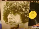Dino Valente Lp Rare  Quicksilver Messenger Service