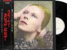 DAVID BOWIE-HUNKY DORY-JAPAN ISSUE PROMO WL+OBI