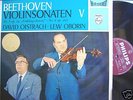 VIOLIN SONATAS OISTRACH PHILIPS 835 AY HI-FI STEREO LP