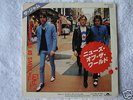 The Jam NEWS OF THE WORLD 7